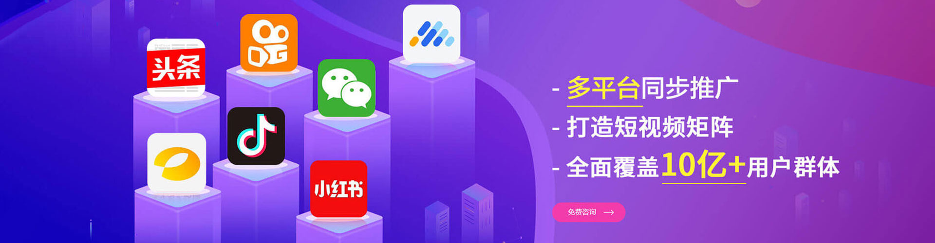 米脂百度代理开户
